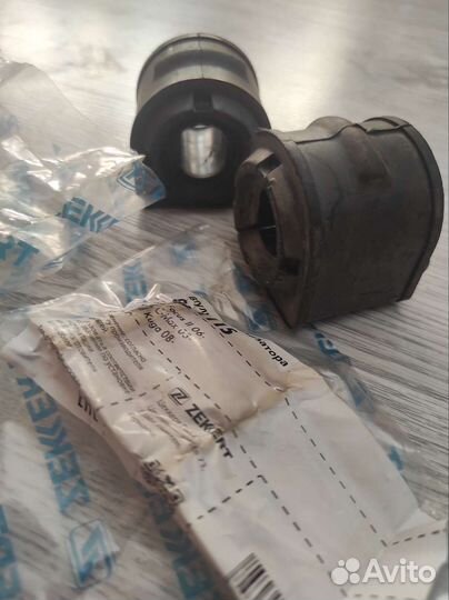 Втулка стабилизатора