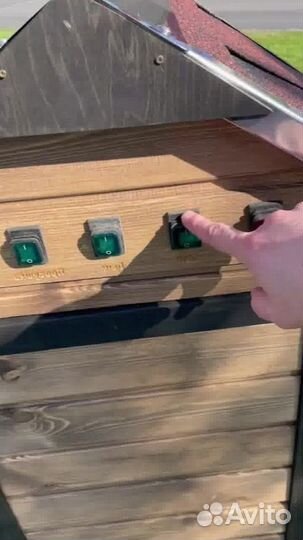 Копти и точка