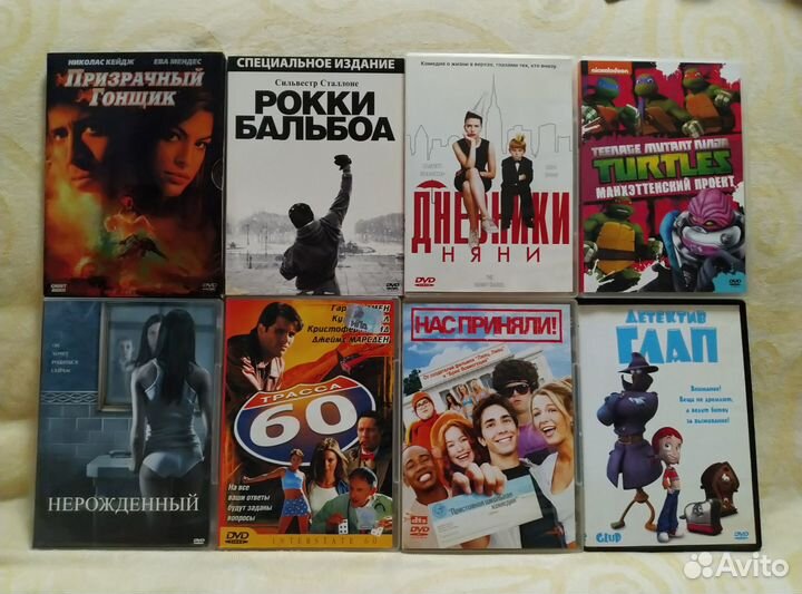 DVD и Blu-ray (BD) фильмы