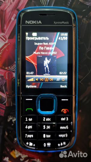 Nokia 5130 XpressMusic