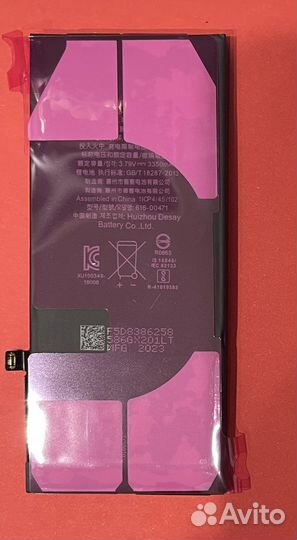 Аккумулятор для iPhone XR