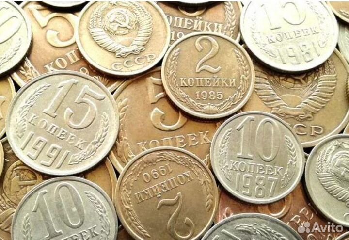 Погодовка СССР 1961-1991