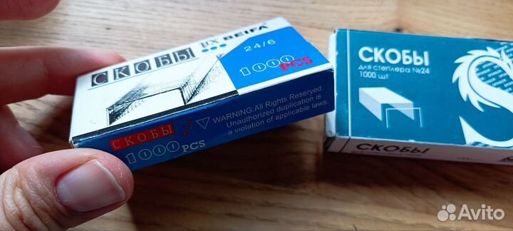 Скобы для степлера, кнопки