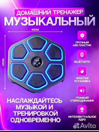 Необычный подарок на 23 февраля