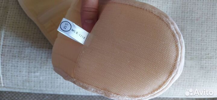 Бандаж для беременных