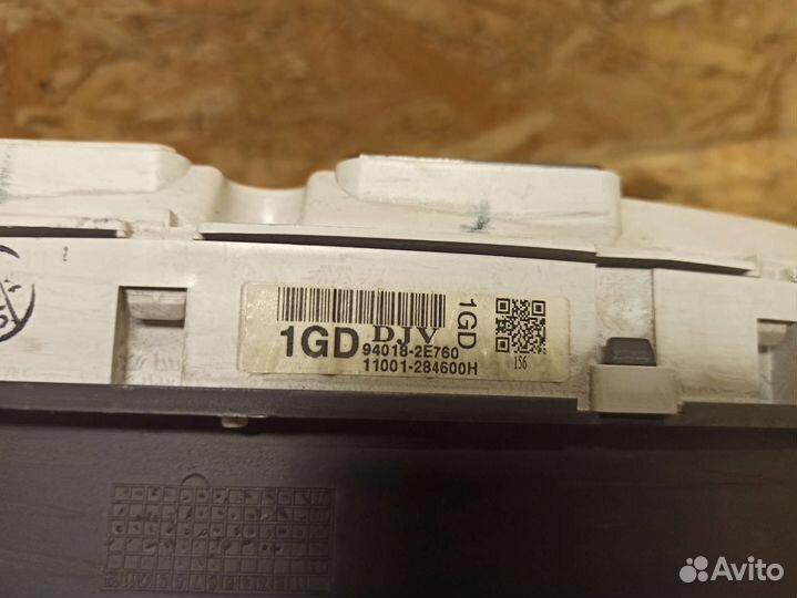 Панель приборов Hyundai Tucson 1