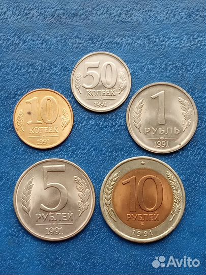 Наборы Монет См. Описание