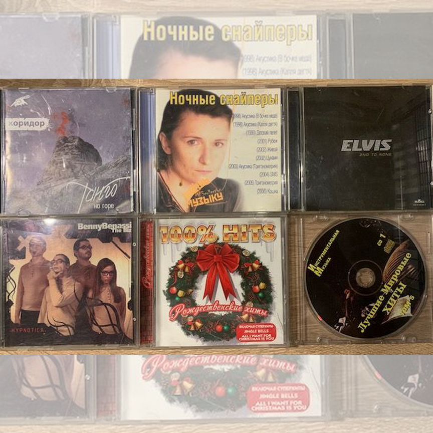 e 190 Купить музыку и фильмы 🎶🎬 во всех регионах с доставкой