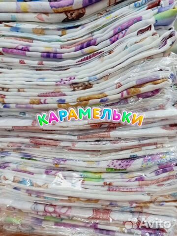 Муслиновые пеленки