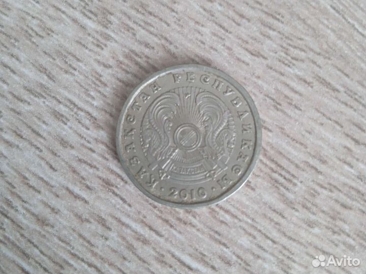 Монета Казакстан