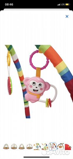 Развивающий коврик