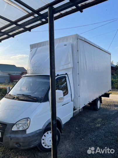 Грузоперевозки