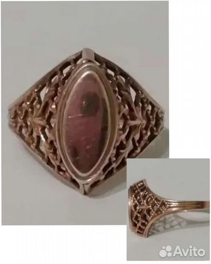 Кольца, серьги