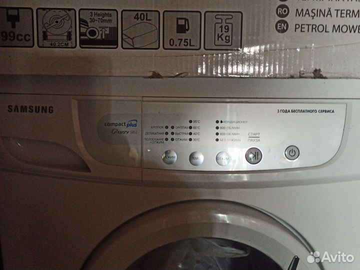 Стиральная машина samsung на запчасти