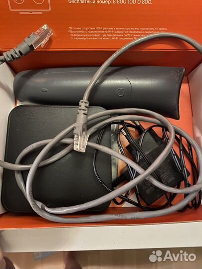 Smart tv приставка