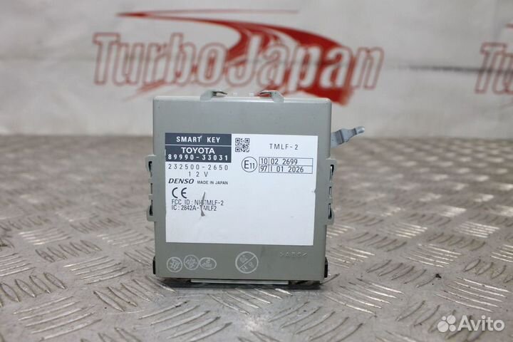 Блок управления иммобилайзером Toyota Camry 40 V40