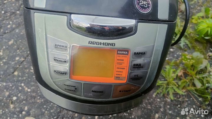 Мультиварка redmond rmc m70