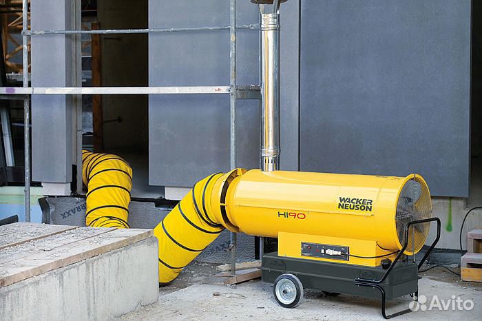 Аренда тепловых пушек и осушителей воздуха