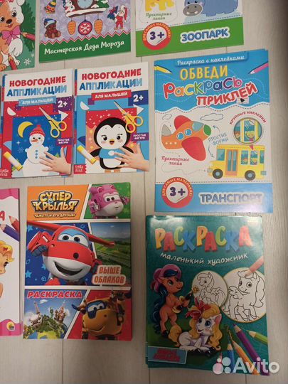 Раскраски детские разные