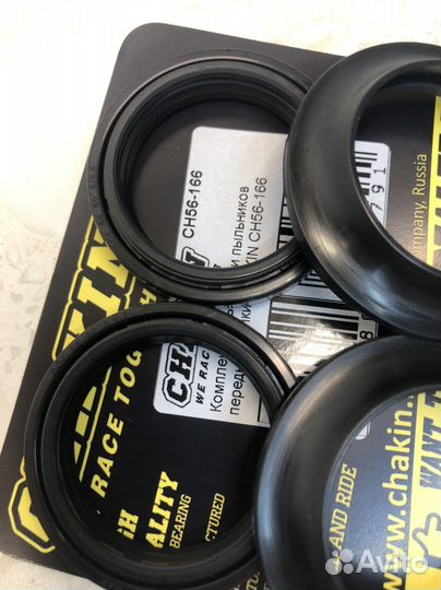 Комплект сальников И пыльников пер вилки сн56-166