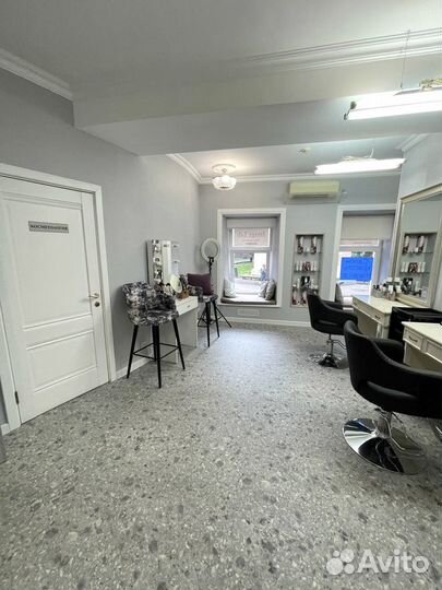 Аренда парикмахерского кресла/кресло стилиста