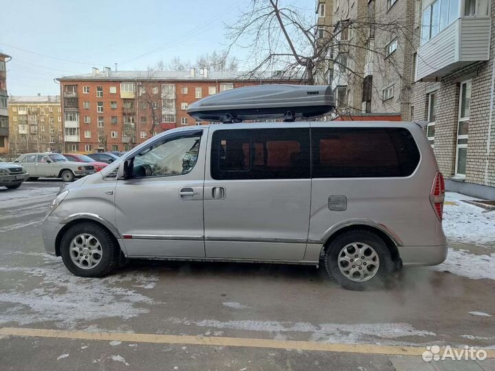 Путешествие в Шерегеш