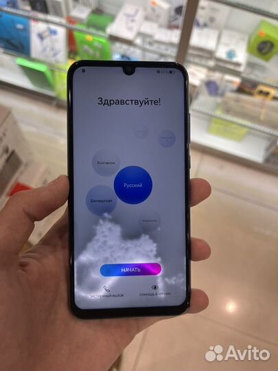 Ремонт и выкуп телефонов