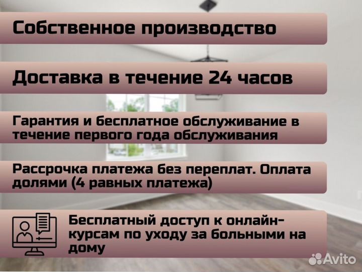 Кресло косметлогическое