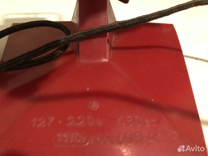 Обогреватель