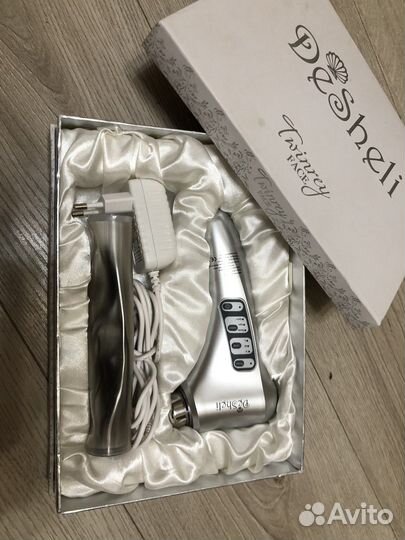 Desheli Twinrey Fase