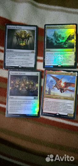 Magic the gathering Магия(MTG,мтг)