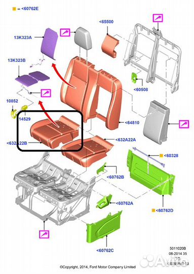 Подушка сиденья пассажира Ford Transit 8 FCD 310M