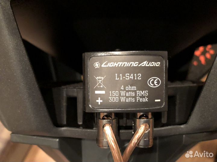 Сабвуфер, усилитель, конденсатор