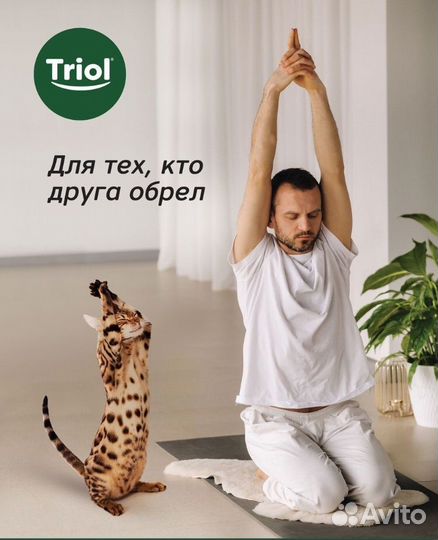 Совок с подставкой для кошачьего туалета 