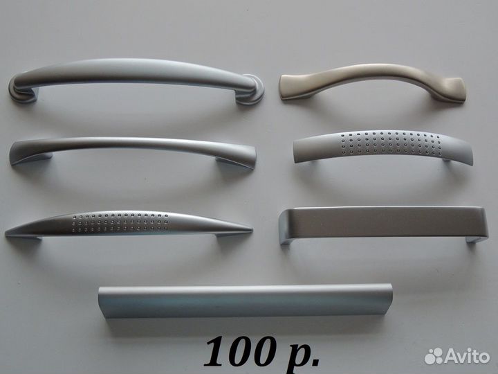 Мебельные ручки