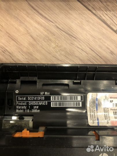 Hp mini 110