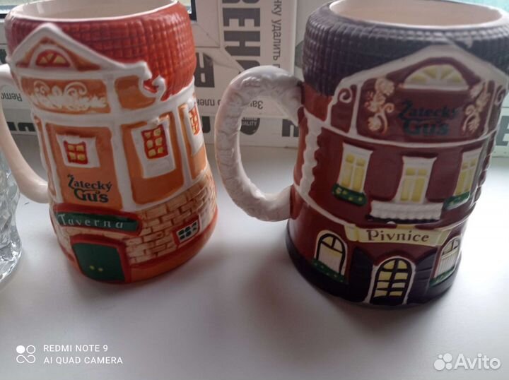 Кружки пивные