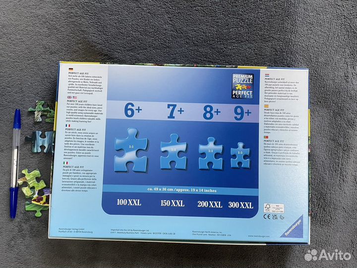 Пазлы ravensburger