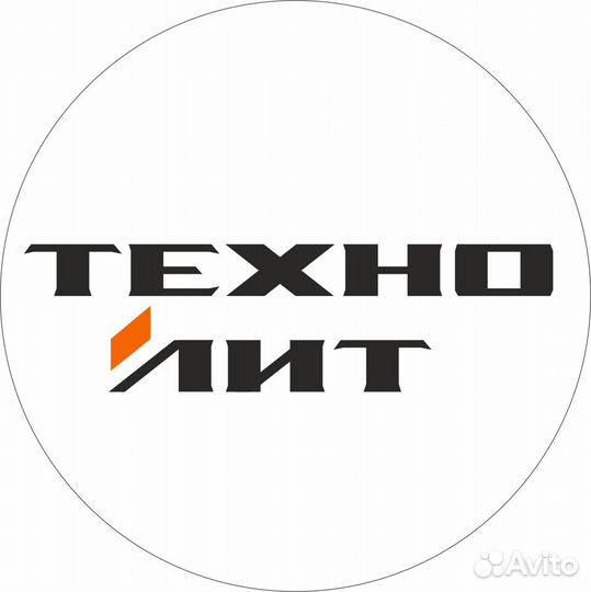 Выбивальщик отливок (ученик)