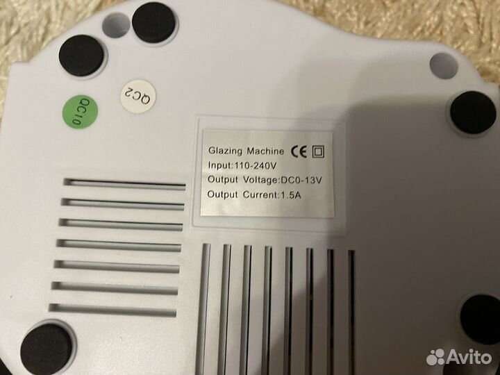 Маникюрный набор