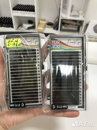 2шт Ресницы для наращивания D 012 mix For you