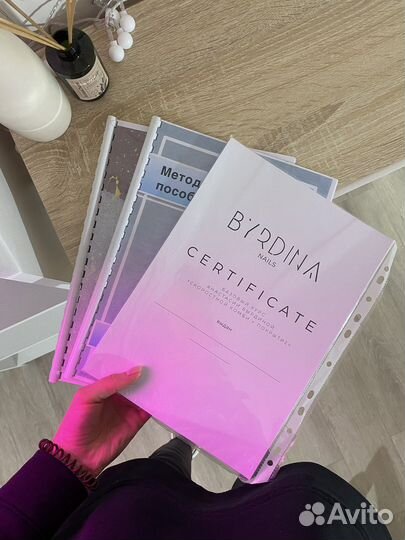 Курсы маникюра и педикюра