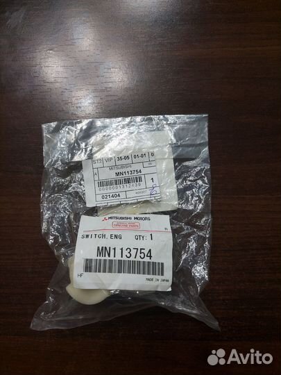 Контактная группа зажигания Mitsubishi MN113754