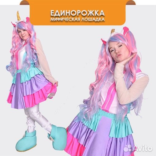 Детские праздники аниматоры Ростовые куклы