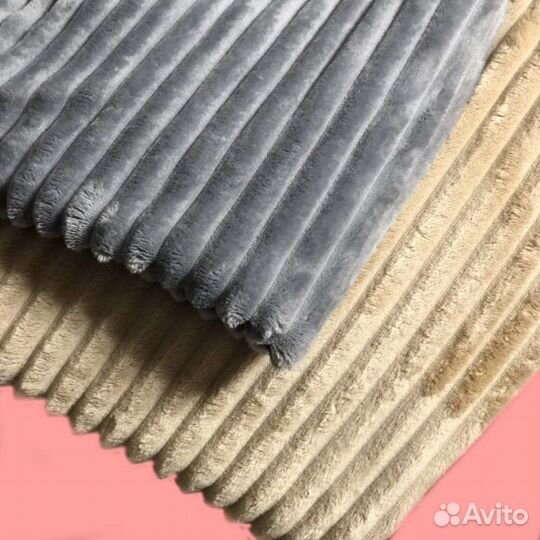 Плед Евро 200 220