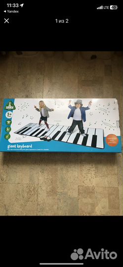 Напольное пианино elc