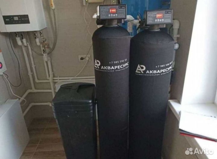 Фильтры для очистки воды / Система водоочистки Система очистки воды