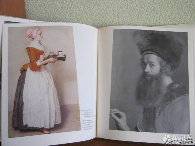 Альбом репродукций Дрезденской галереи