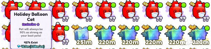 Петы и книги в pet simulator 99