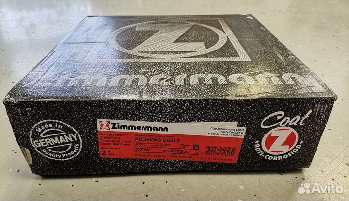 Диск тормозной задний VAG, Audi, Seat, VW, Skoda